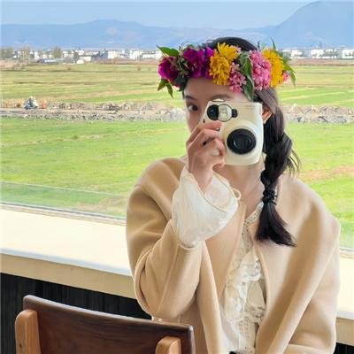 青涩花开终有时