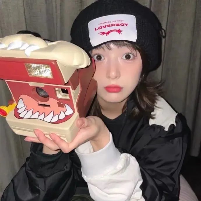 别样人生